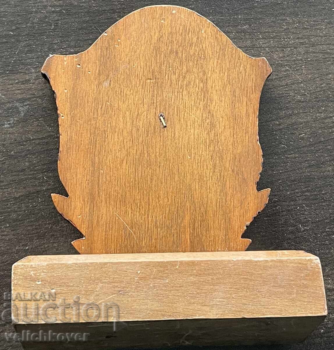 Παράδοση 42724 Βουλγαρία Για Ενεργή Δραστηριότητα Φεστιβάλ Σπαρτακιάδα 1959