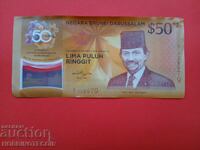 BRUNEI BRUNEI 50 $ Ringgit issue 2017 POLYMER