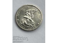 Ασημένιο νόμισμα 3 μάρκα 1913 Γερμανία Πρωσία