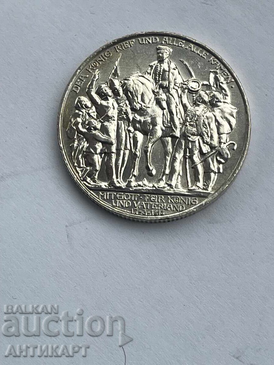 Ασημένιο νόμισμα 2 μάρκα 1913 Γερμανία Πρωσία με τιμή € 36.00 | 70.41 BGN
