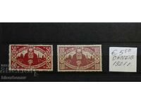 Πολωνία, Γκντανσκ/Δαντσίγκ, καθαρά οπίσθια, έτος - στις φωτογραφίες