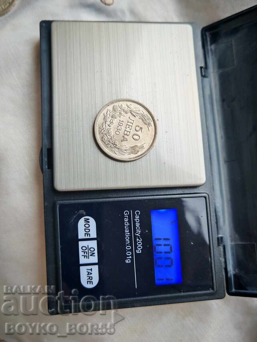 Auction  MS62+ TOP QUALITY! Silver Bulgarian Coin 50 Leva 1930