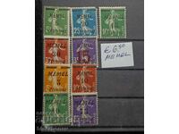 Λιθουανία/Μέμελ, υπολείμματα φιλοτελικών αυτοκόλλητων