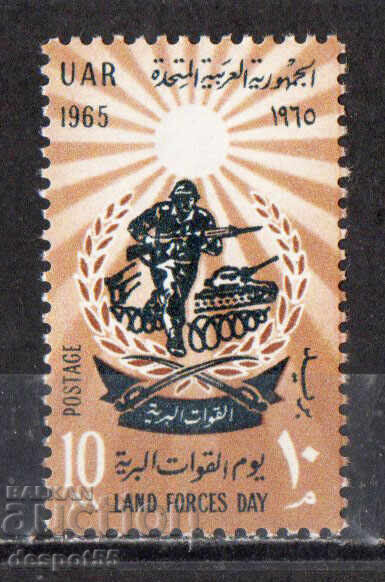 1965. Egypt. Land Forces Day 1965. Egypt. Land Forces Day
