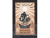 1965. Egipt. Ziua Forțelor Terestre