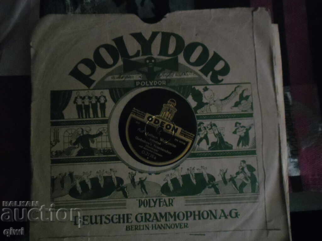 Vând plăci vechi de șelac URSS - 5