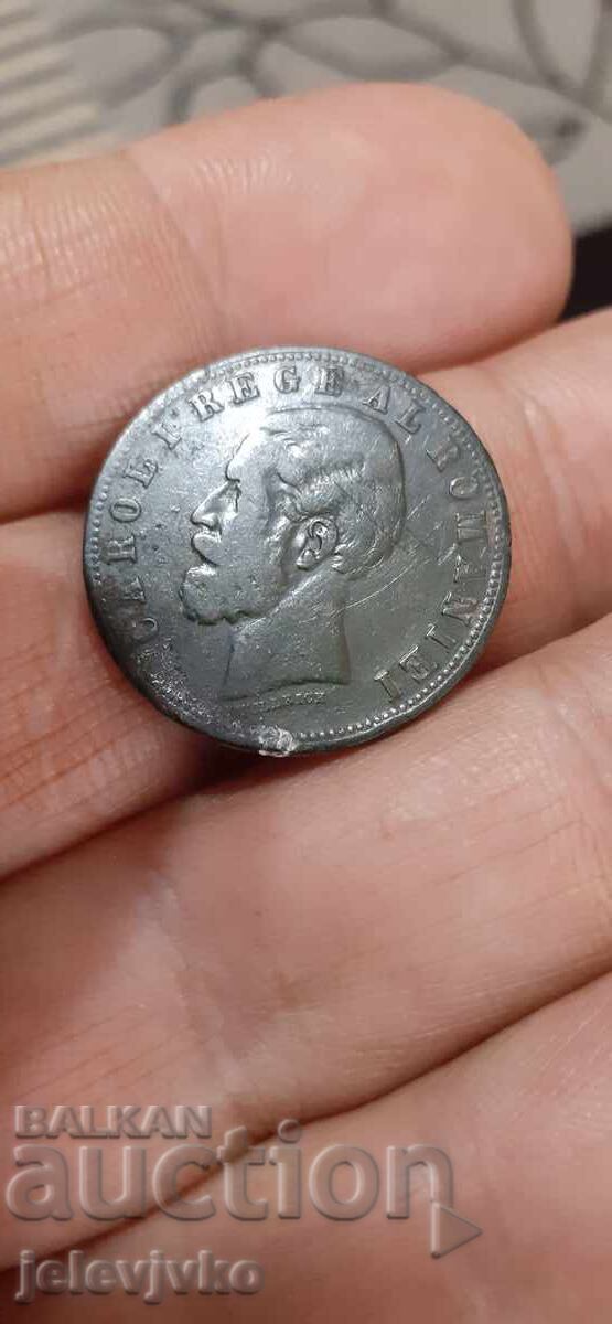 Auction  Lot of Romanian coins