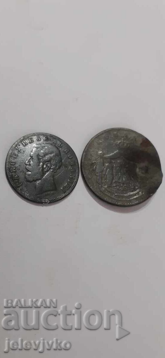 Lot de monede românești Lot de monede românești