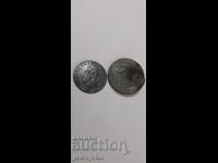 Λοτ ρουμανικών νομισμάτων