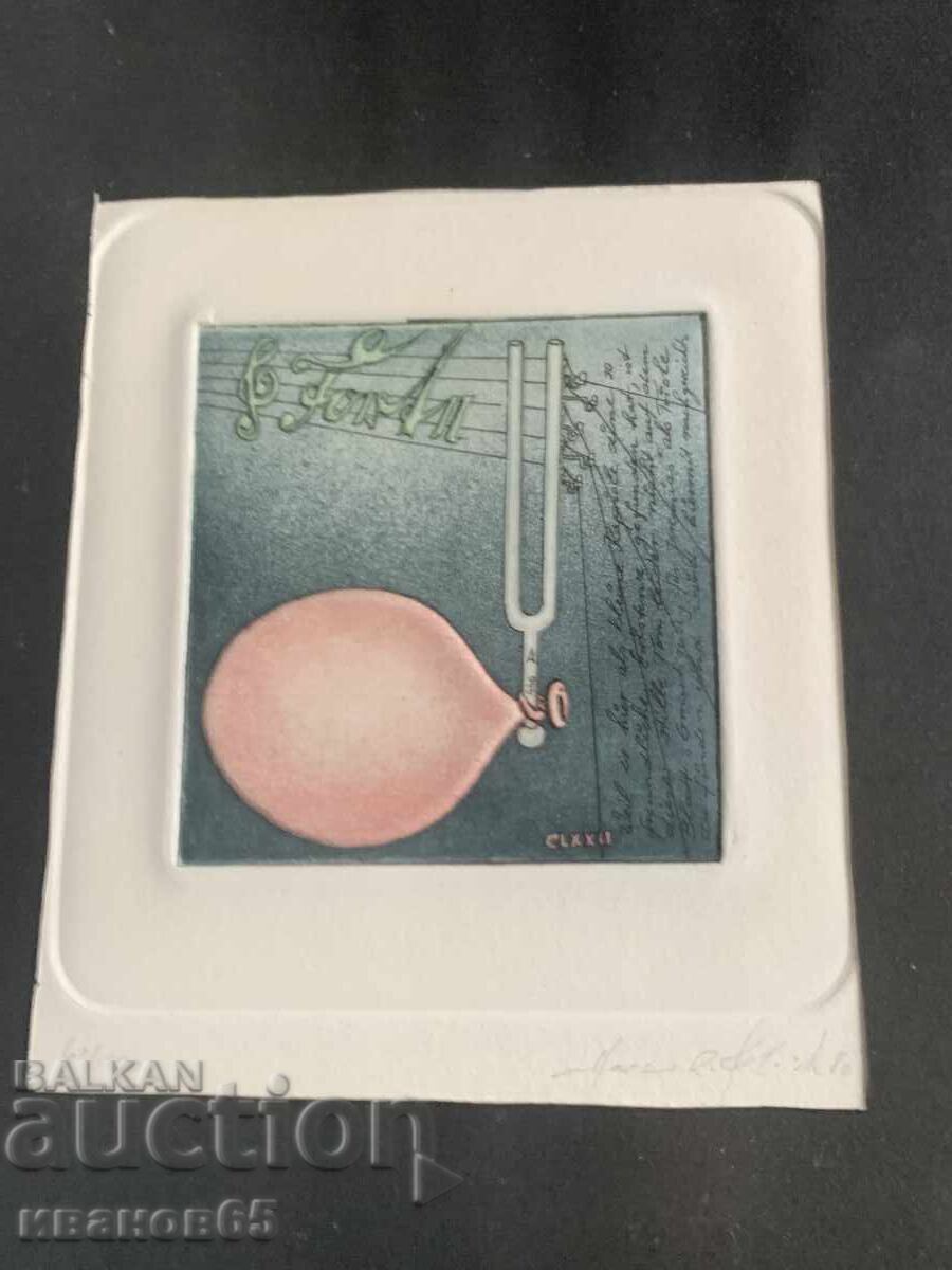 εκτύπωση εικόνας με τιμή € 16.00 | 31.29 BGN