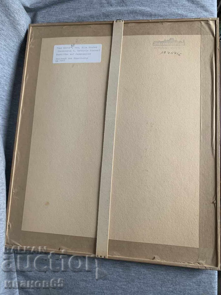 картина цвете - 7 картина цвете - 7