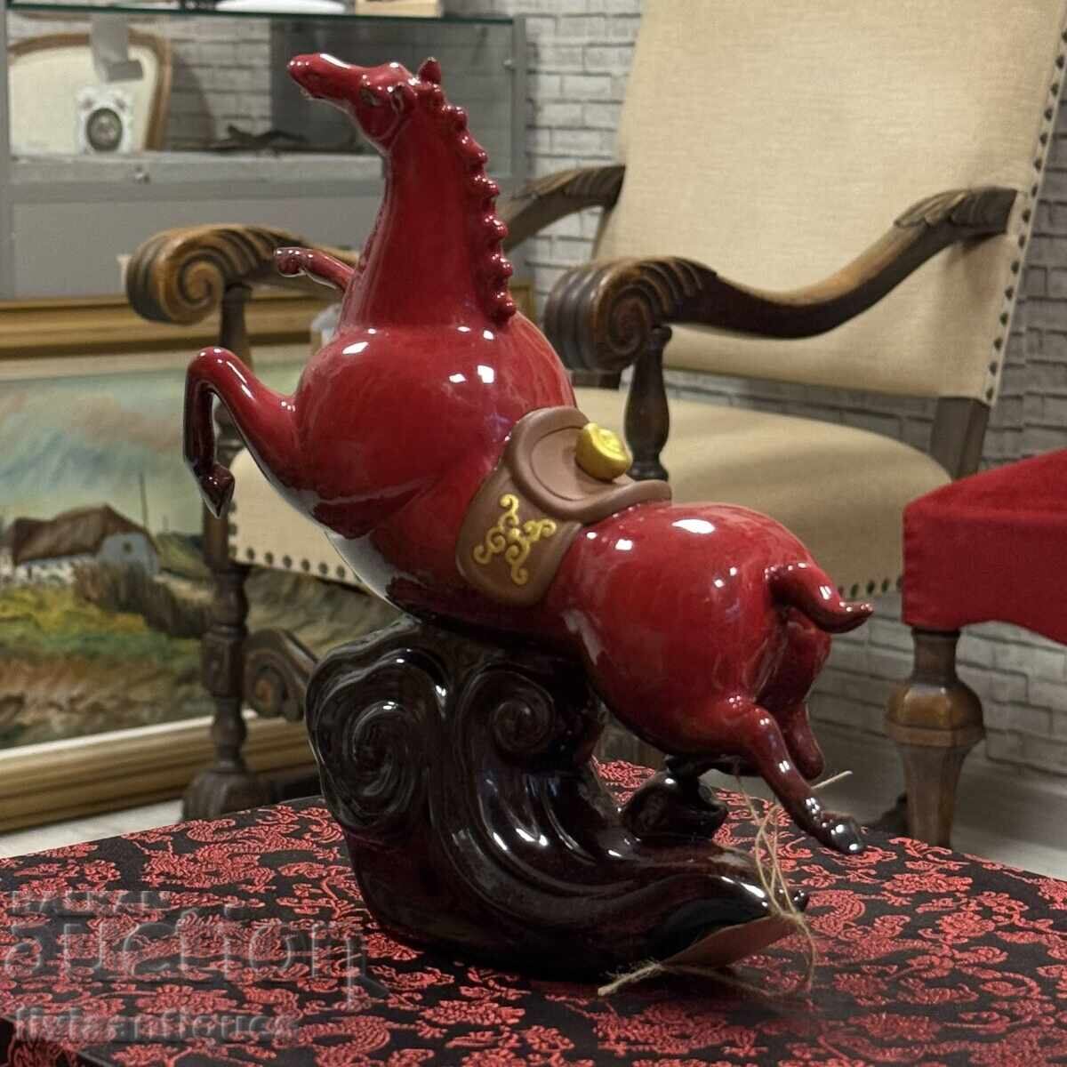 Porcelain figurine of a horse with price € 65.00 | 127.13 BGN