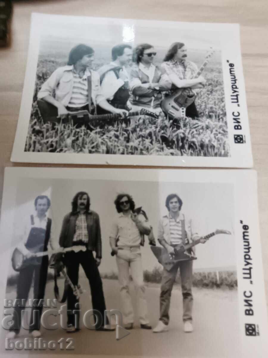 Fotografii retro Șturcite cu preț € 5.00 | 9.78 BGN