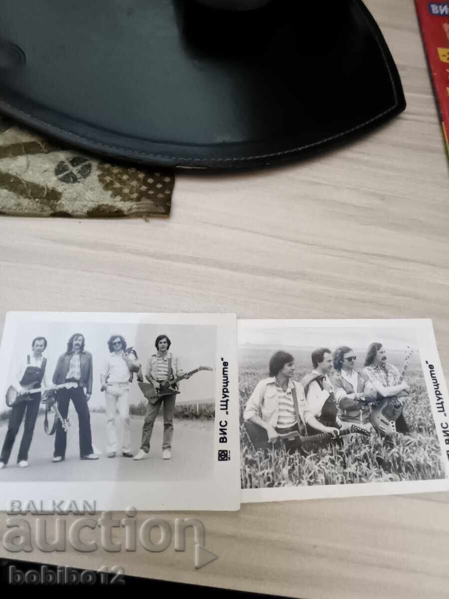 Fotografii retro Șturcite - 5