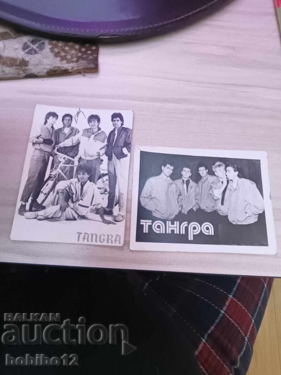 Fotografii retro Tangra cu preț € 5.00 | 9.78 BGN