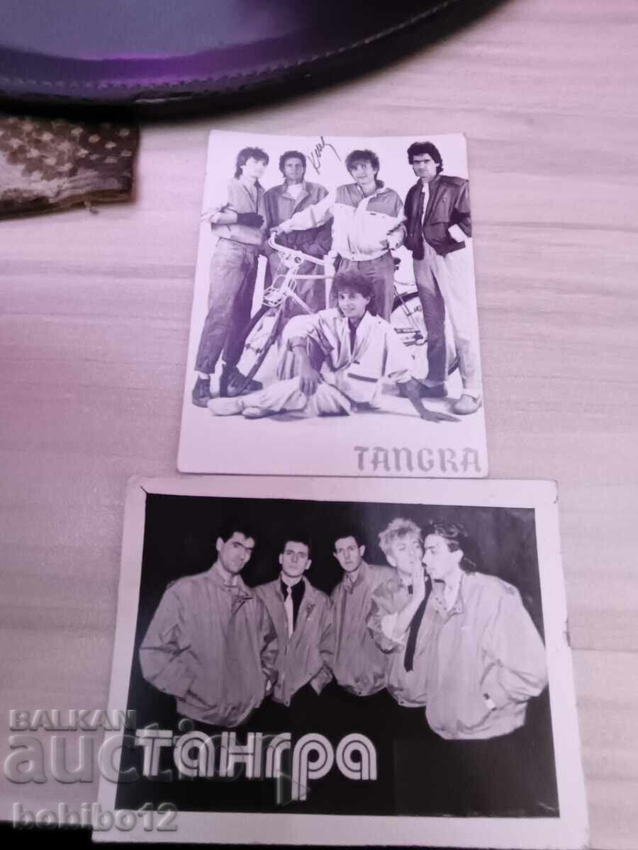 Livrarea Fotografii retro Tangra