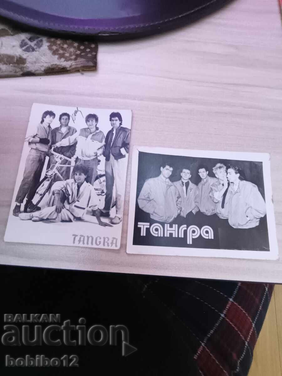 Fotografii retro Tangra