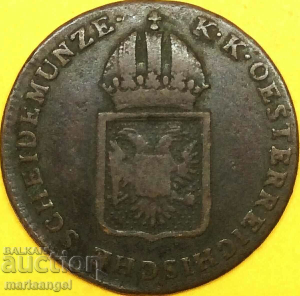 Доставка на 1/4 кройцер 1816 Австрия В - Кремниц  мед