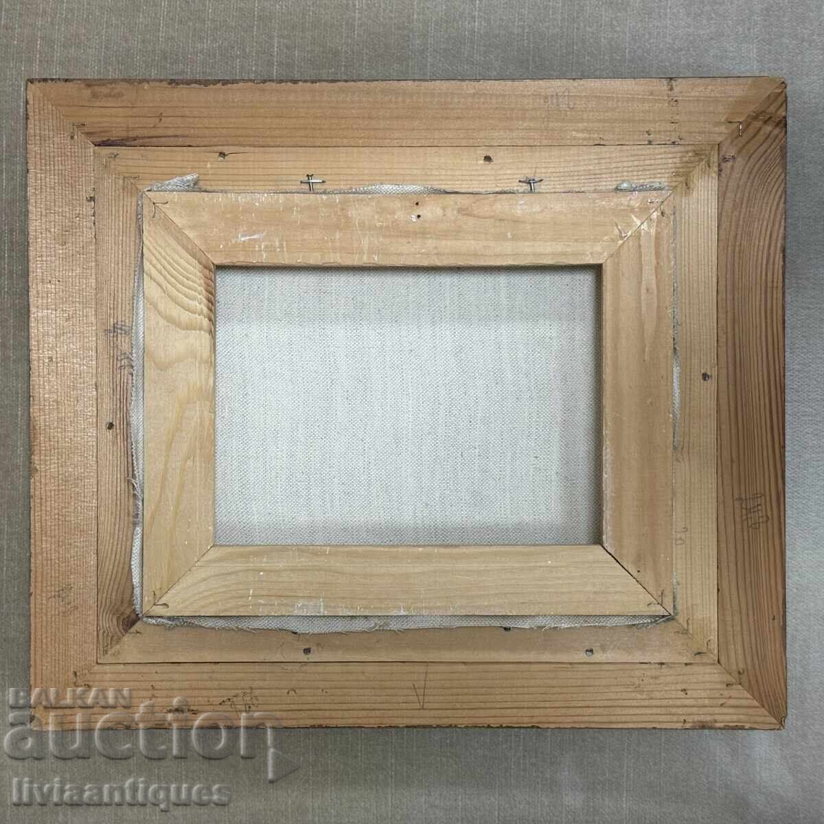 Licitație Pictură Curte bulgară veche ca nouă, J. Jelev (1992)