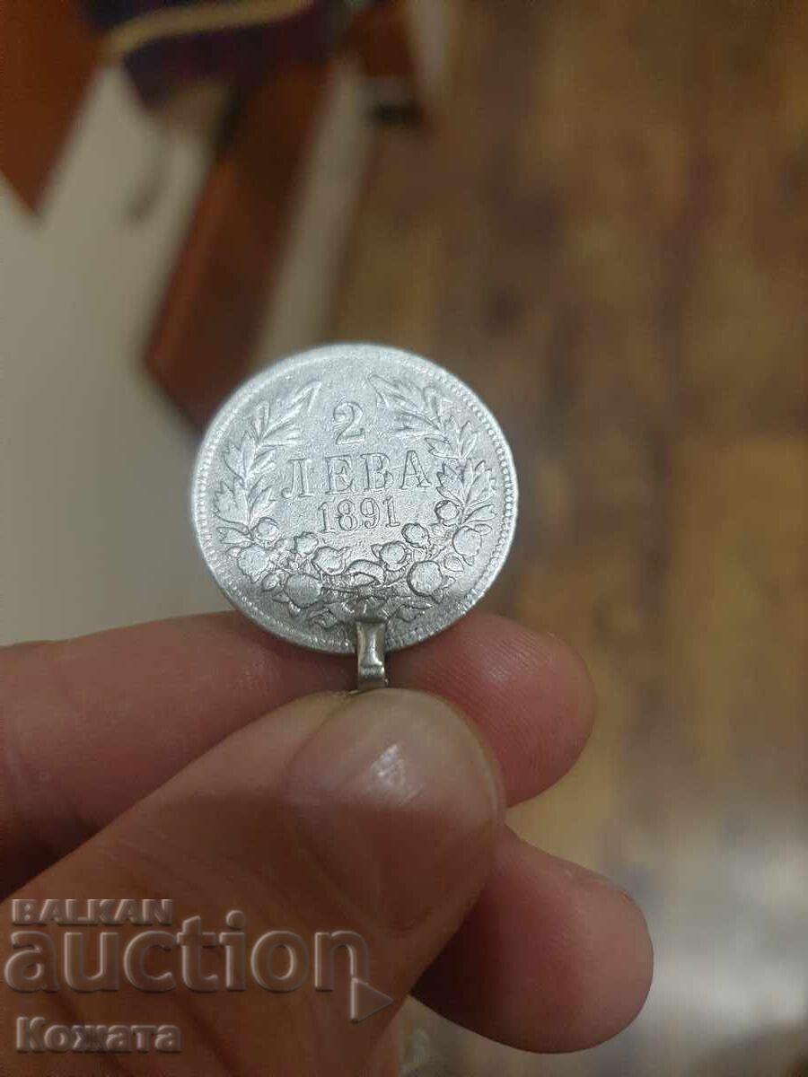 2 λέβα 1910 2 λέβα 1891 με τιμή € 10000.00 | 19558.37 BGN