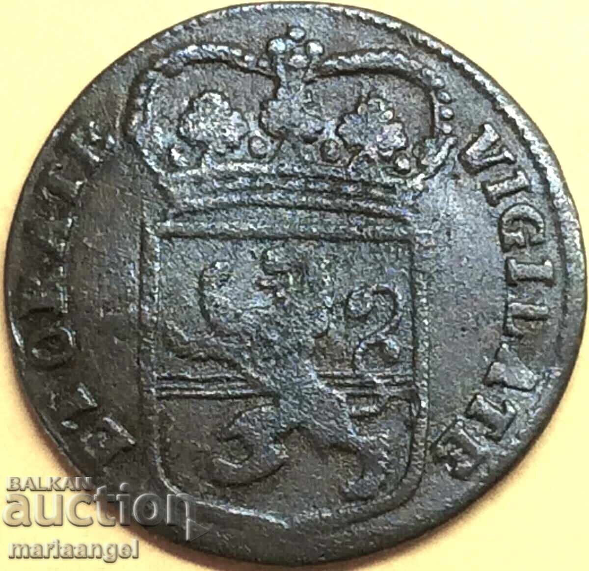 Ολλανδία 1 Λιάρδιο 1767 Όβερ Άισελ - 5