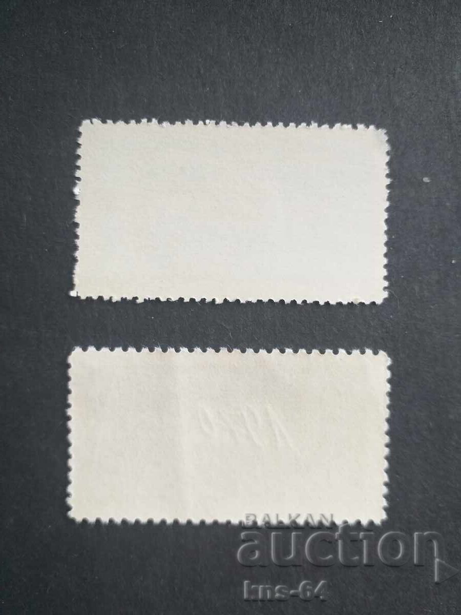 ΣΒΑ Μάρκες με τιμή € 1.80 | 3.52 BGN