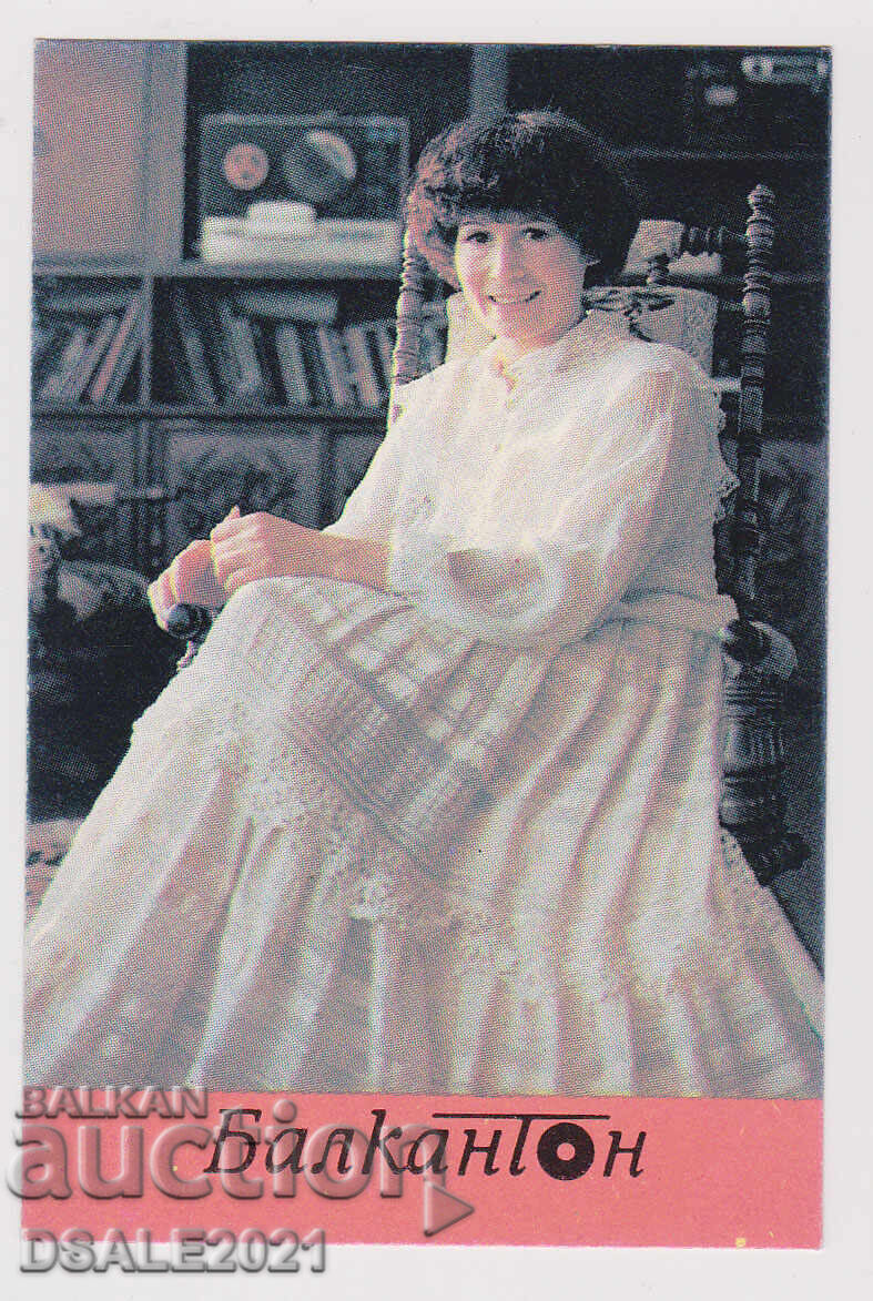 1981 calendar de buzunar Balkanton Lili Ivanova /74796