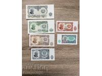 Original set of banknotes from the 1951 issue