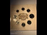 БНБ Лот Български стотинки и левове