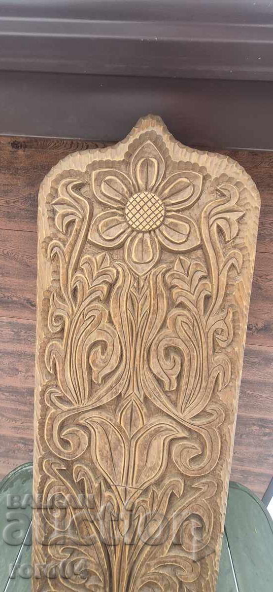 ДЪРВОРЕЗБА - СТАРА - БЪЛГАРСКА с цена € 127.00 | 248.39 лв. ДЪРВОРЕЗБА - СТАРА - БЪЛГАРСКА с цена € 127.00 | 248.39 лв.