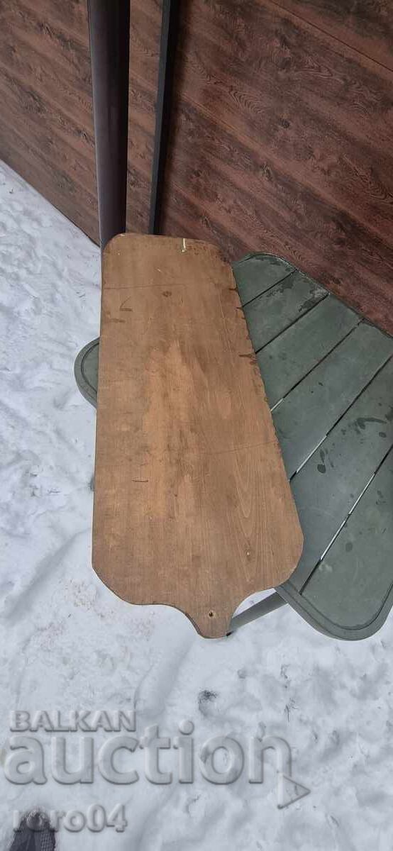 ДЪРВОРЕЗБА - СТАРА - БЪЛГАРСКА - 7 ДЪРВОРЕЗБА - СТАРА - БЪЛГАРСКА - 7