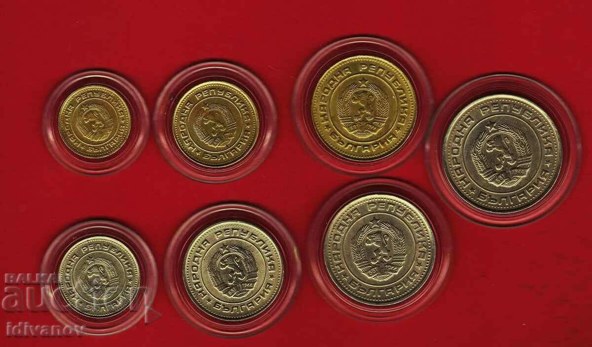 ΠΛΗΡΕΣ ΛΟΤ - 1990 - 0 - ΑΡΙΣΤΟ με τιμή € 14.90 | 29.14 BGN