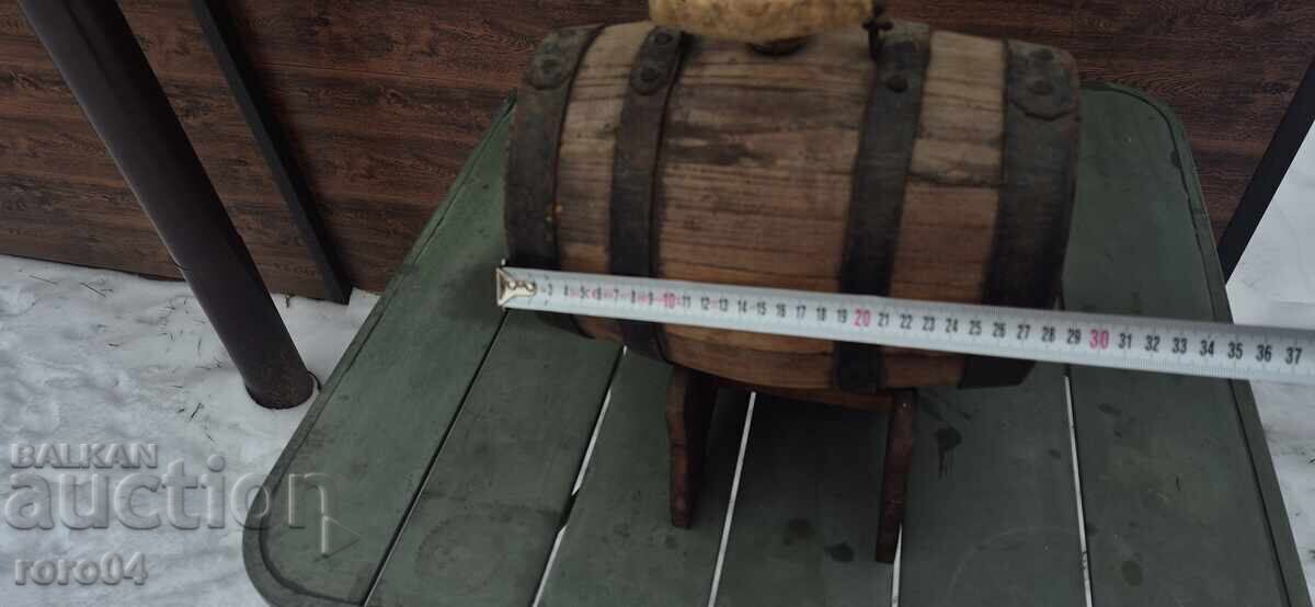 Licitație 25 ANI DE PUTERE POPULARĂ