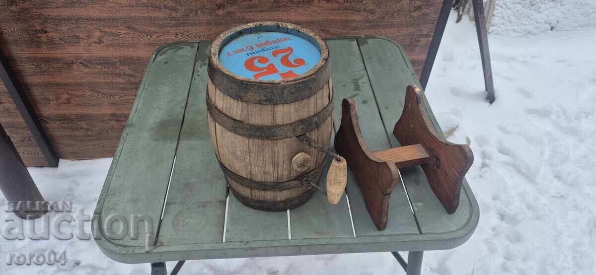 25 ANI DE PUTERE POPULARĂ - 7