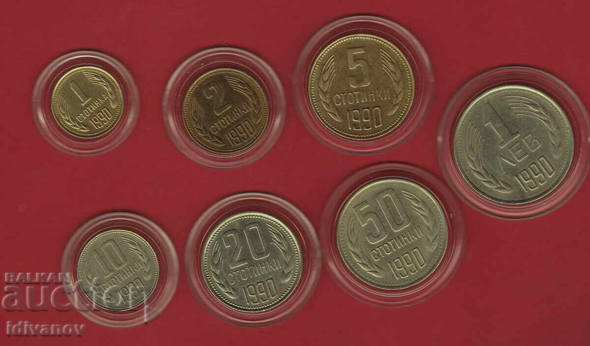 FULL LOT - 1990 - 1 - EXCELLENT