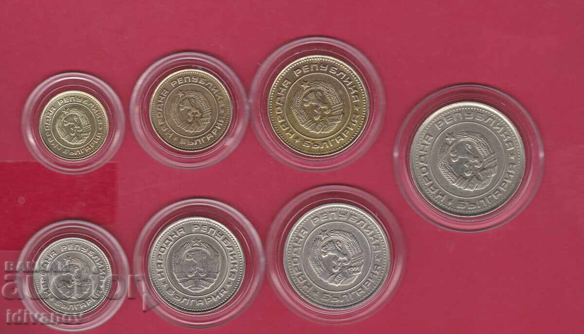 FULL LOT - 1990 - 2 - EXCELLENT with price € 15.50 | 30.32 BGN