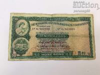 Хонг Конг 10 долара 1975 година