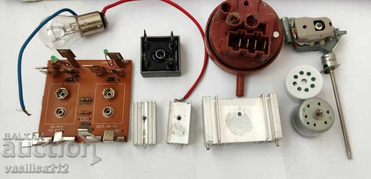 Deșeuri electronice cu preț € 2.00 | 3.91 BGN Deșeuri electronice cu preț € 2.00 | 3.91 BGN