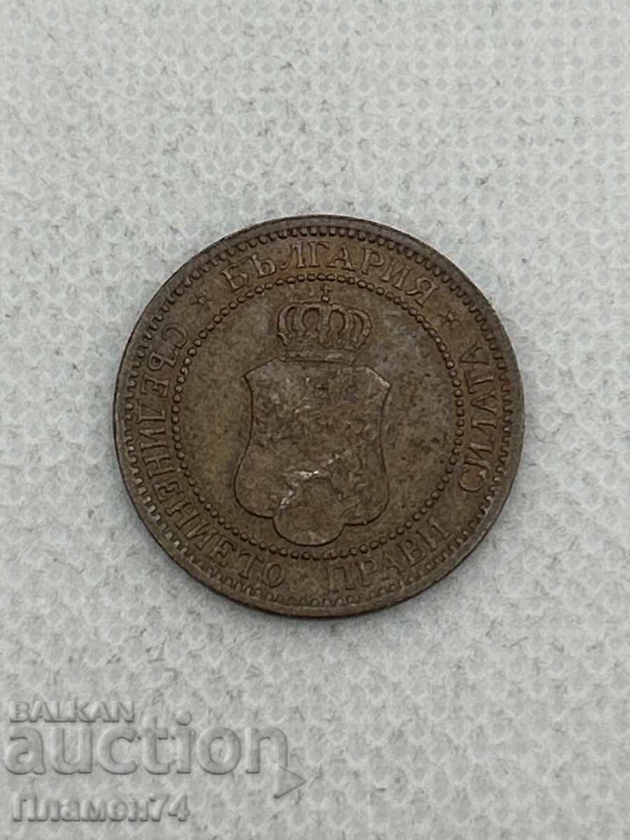 2 stotinki 1912g Bulgaria cu preț € 2.00 | 3.91 BGN 2 stotinki 1912g Bulgaria cu preț € 2.00 | 3.91 BGN