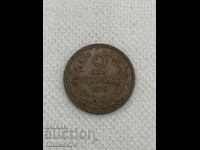2 stotinki 1912g Βουλγαρία