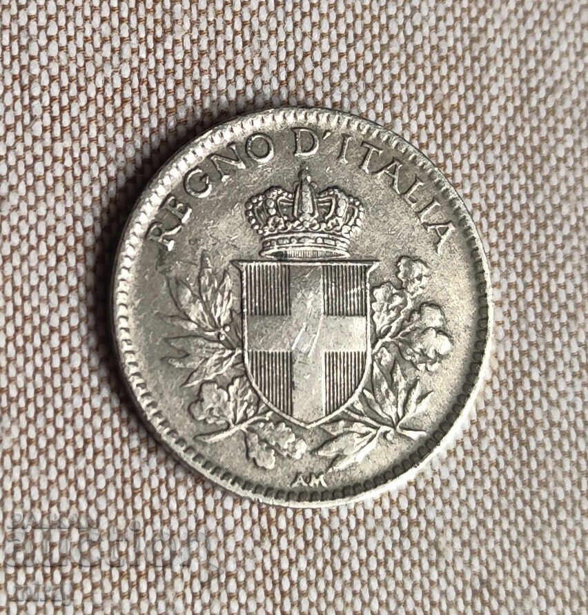20 λεπτά 1918 Ιταλία με τιμή € 4.00 | 7.82 BGN