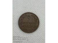 2 stotinki 1912g Bulgaria