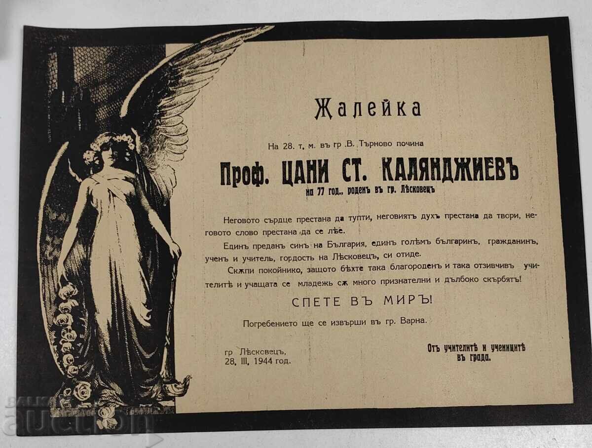 1944 ZHALEĬKA PROFESOR TSANI KALYANDZHIEV