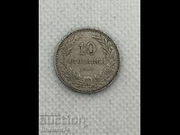 10 стотинки 1906г България