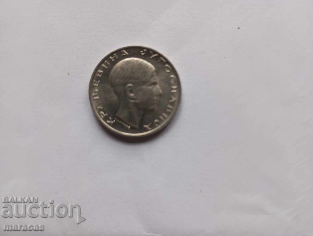 Monedă 10 dinari 1938 cu preț € 10.00 | 19.56 BGN Monedă 10 dinari 1938 cu preț € 10.00 | 19.56 BGN