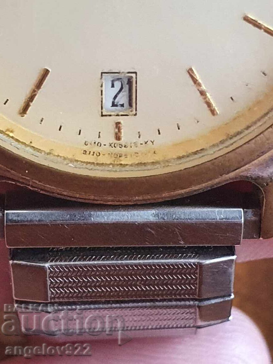 Licitație Ceas de mână CITIZEN Licitație Ceas de mână CITIZEN