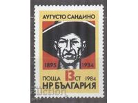 BULGARIA 1984 3364 curat 212