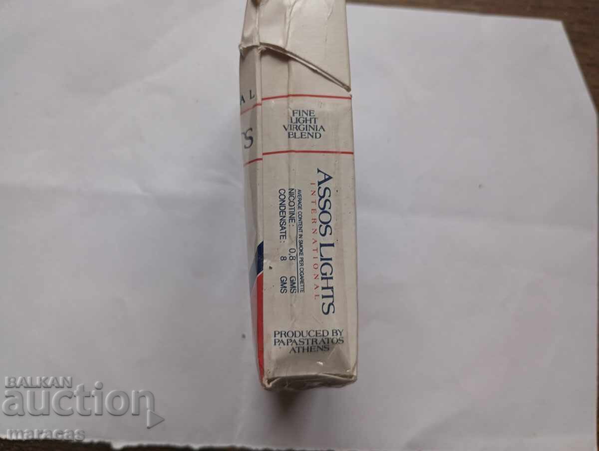 Cutii de țigări goale - 5 Cutii de țigări goale - 5