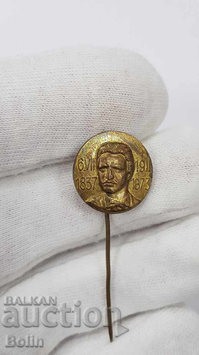 Bŭlgarski tsarski znak, znachka s Vasil Levski - 1911 με τιμή € 160.00 | 312.93 BGN