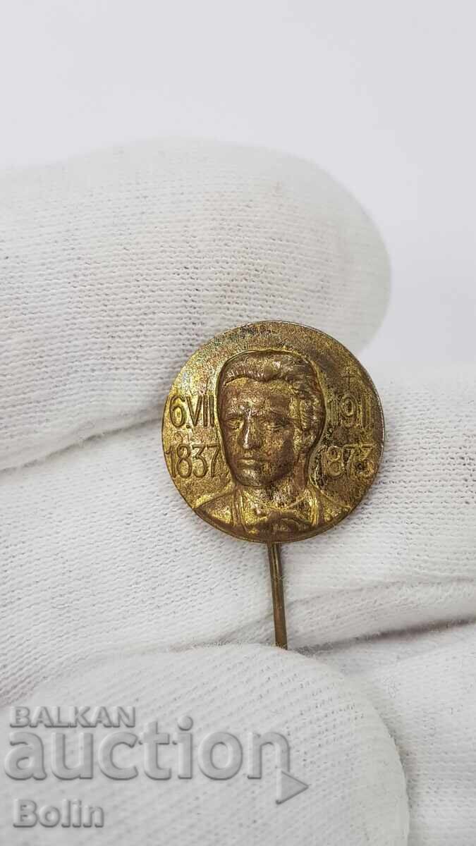 Bŭlgarski tsarski znak, znachka s Vasil Levski - 1911